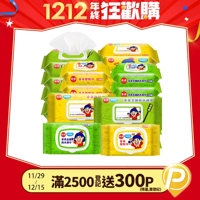 純水發厚魚皮 佛跳牆 魚翅羹 年菜 火鍋  非魚唇 海參 腳筋 辦桌羹 花膠 鮑魚 干貝 歷史價格詳細信息