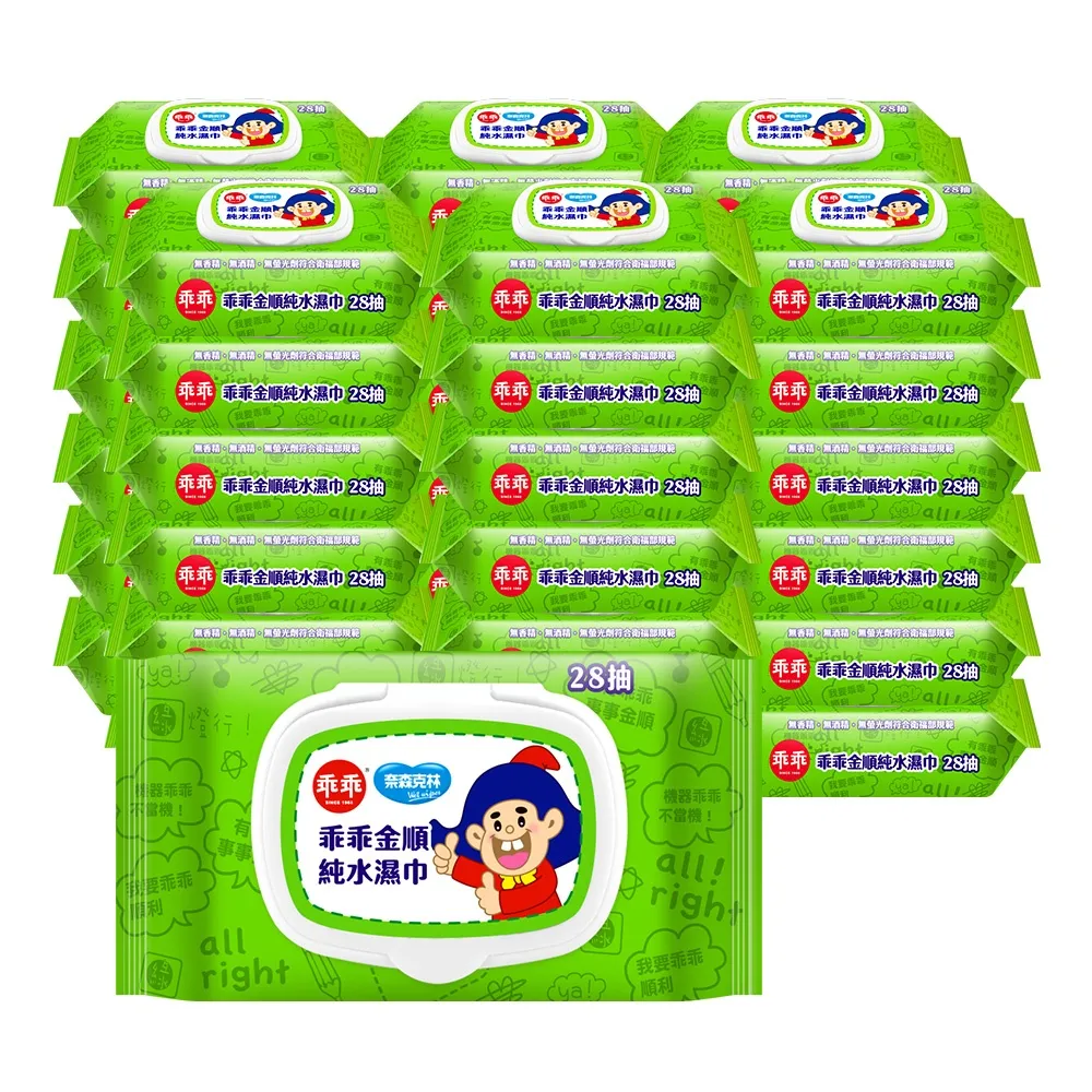 X-72順治通寶 寶原局 清錢 古錢幣 古銅幣8068 歷史價格詳細信息