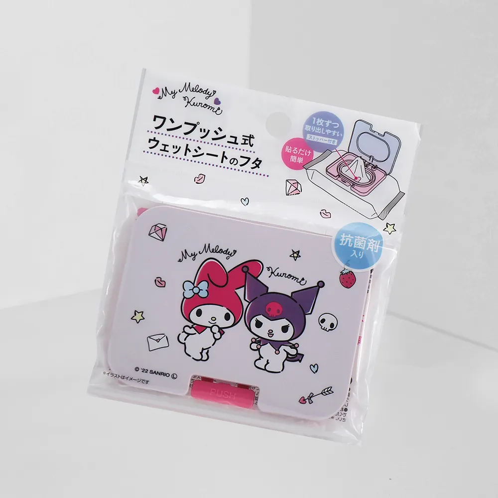 日本進口濕紙巾蓋-三麗鷗家族-淺藍色 歷史價格詳細信息