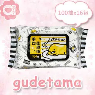 黃蓋適用三陽巡弋150180DRG150曼巴158改裝後照鏡反光鏡外移增高支架 歷史價格詳細信息