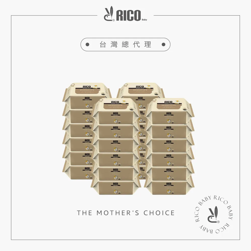 韓國 RICO baby 金盞花厚款 x MEENE 護理濕紙巾超值組【公司宅配免運】 歷史價格詳細信息