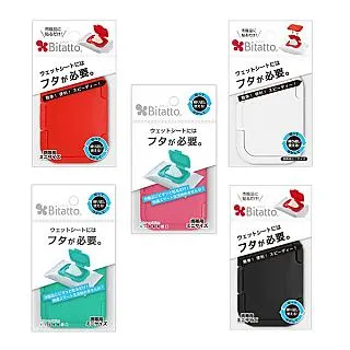 日本 必貼妥 Bitatto 重覆黏濕紙巾專用盒蓋 彈跳系列 翻蓋 濕紙巾蓋 環保濕巾蓋 0437 歷史價格詳細信息