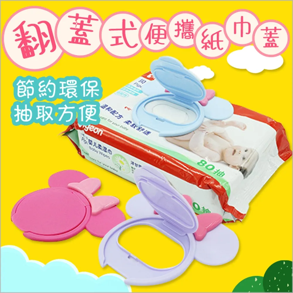 卡通可愛三個格層拉鏈裝放大手機零錢鑰匙的包女士手拿包結實布藝【Misaki精品】 歷史價格詳細信息