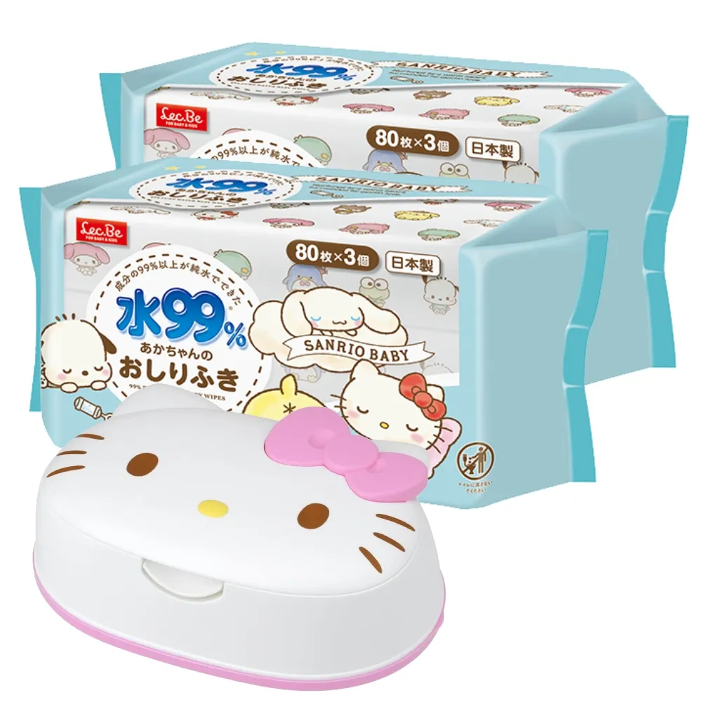 超值Kitty組合 福利品 Hello Kitty 隨身修容器 KT-130656 贈kitty兩用風扇 歷史價格詳細信息