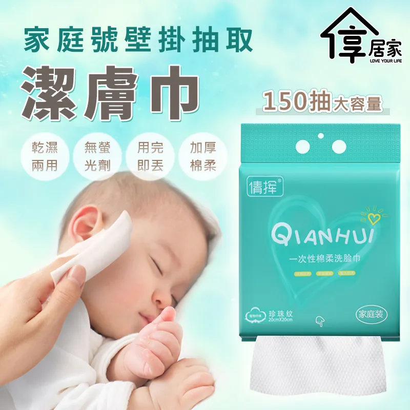 [享居家] 可伸縮冷氣空調導風板 歷史價格詳細信息