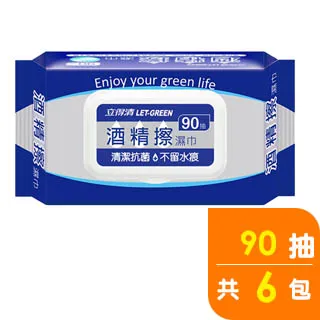 【立德清】酒 精 擦 濕巾90抽x5包+75%50抽x5包 歷史價格詳細信息