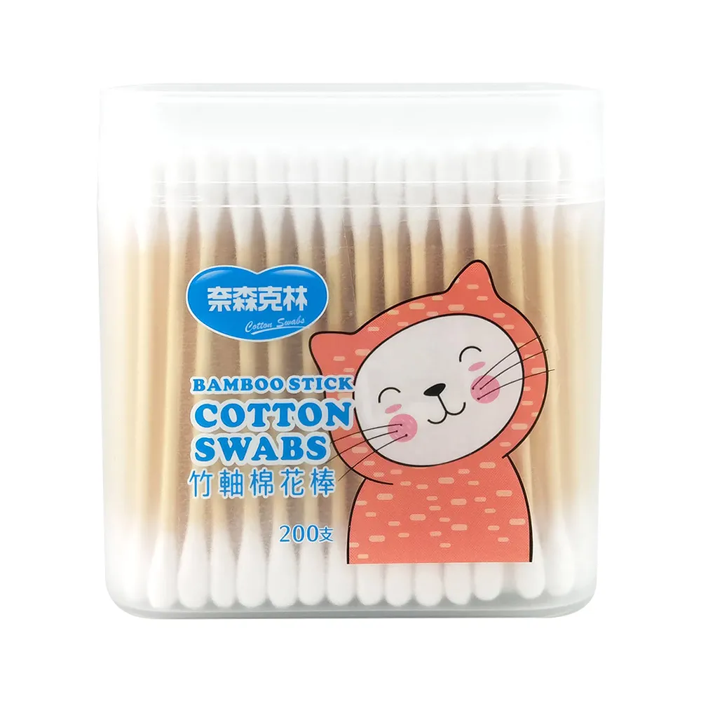 竹影林曦古典點翠小花簪漢服【燕子飛】髮簪古風發釵簪子設計頭飾 歷史價格詳細信息