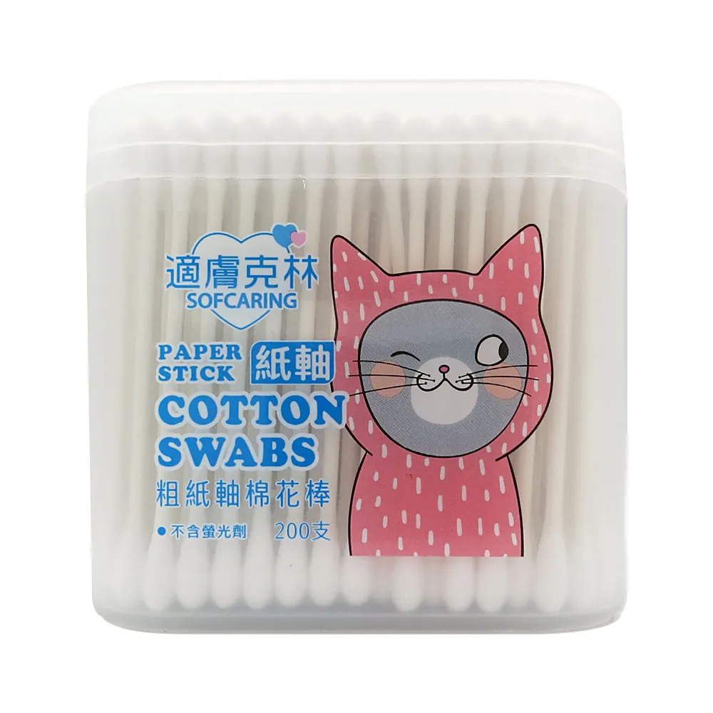 適膚克林 粗／細／螺旋 紙軸棉花棒(200支) 款式可選【小三美日】DS007289 歷史價格詳細信息