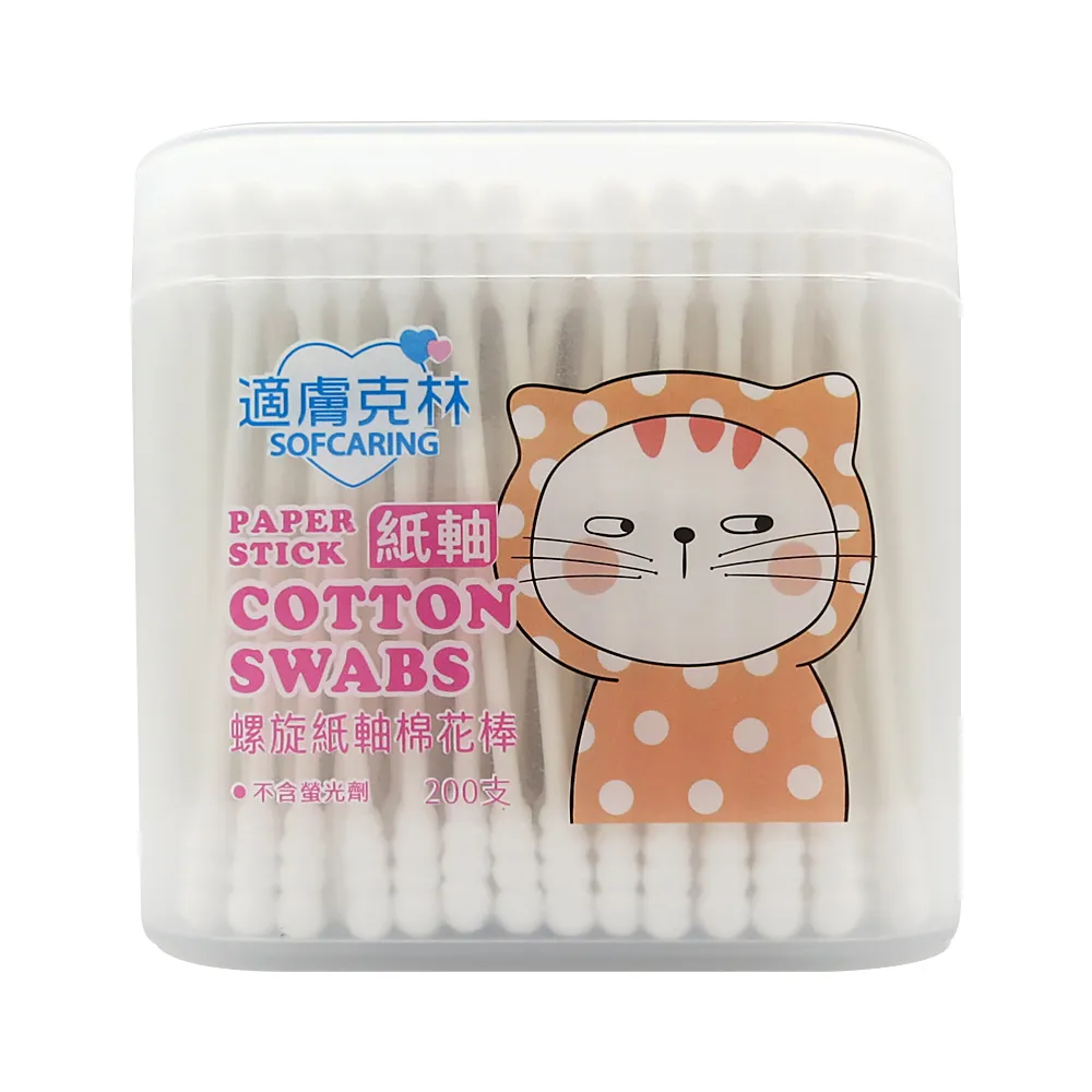 適膚克林 螺旋紙軸棉花棒 400支/袋 歷史價格詳細信息