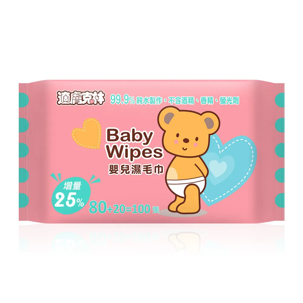 適膚克林 嬰兒 99.9% 純水 濕紙巾 柔拭巾 柔濕巾 濕毛巾 擦手巾 厚款 100抽 不含 酒精 螢光劑 香精 歷史價格詳細信息