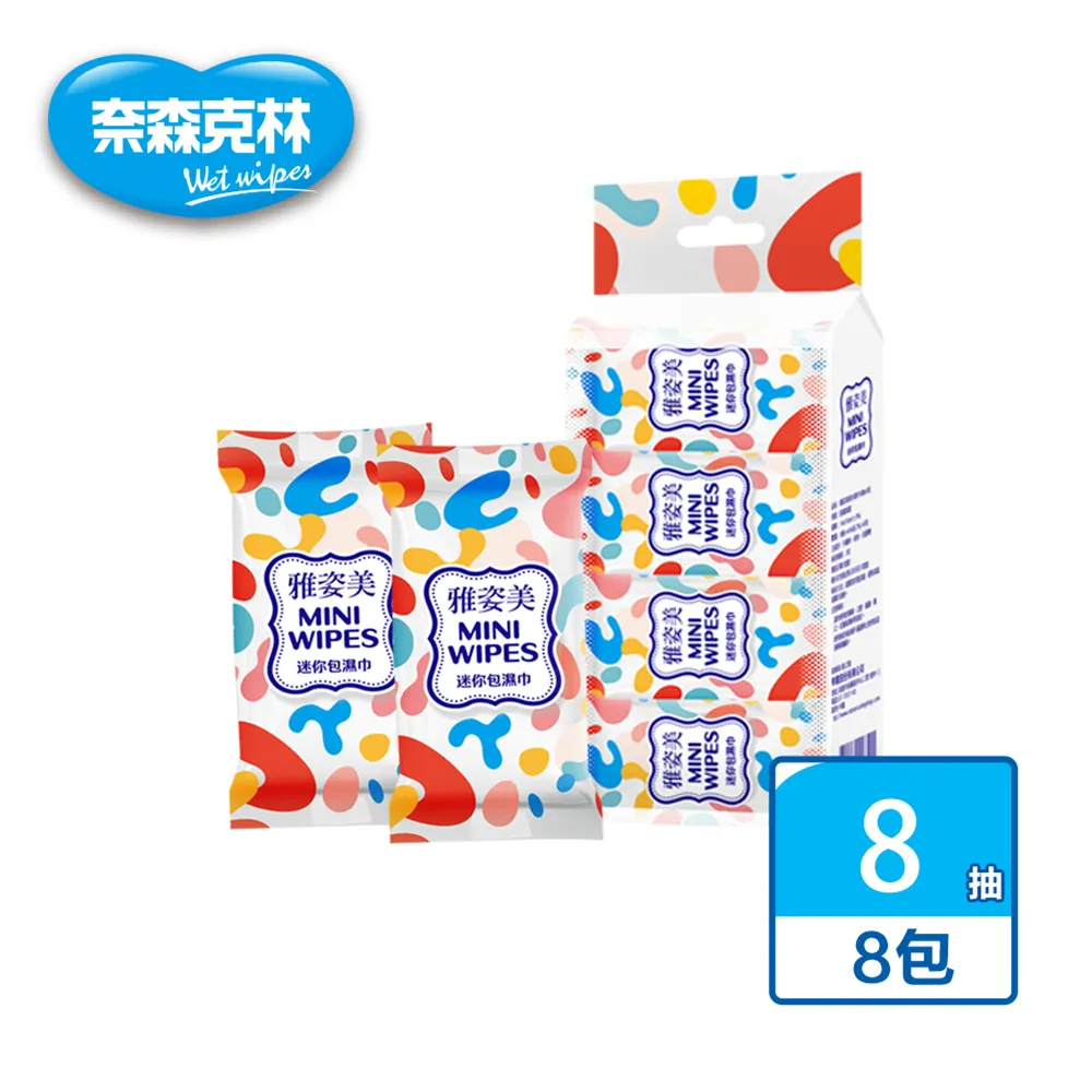 純姿黛內衣女士小胸聚攏顯大加厚杯收副乳防下垂調整型性感文胸罩 歷史價格詳細信息