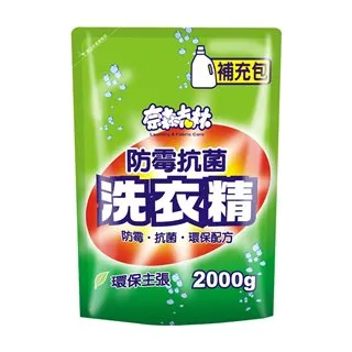 2000克G杯下標區假乳房CD/TS變裝假胸 男扮女装男用連體義乳 假乳房 假胸 義乳 假奶 偽娘 肩帶乳溝款 連體義乳 歷史價格詳細信息