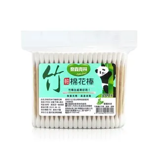 竹影林曦古典點翠小花簪漢服【燕子飛】髮簪古風發釵簪子設計頭飾 歷史價格詳細信息