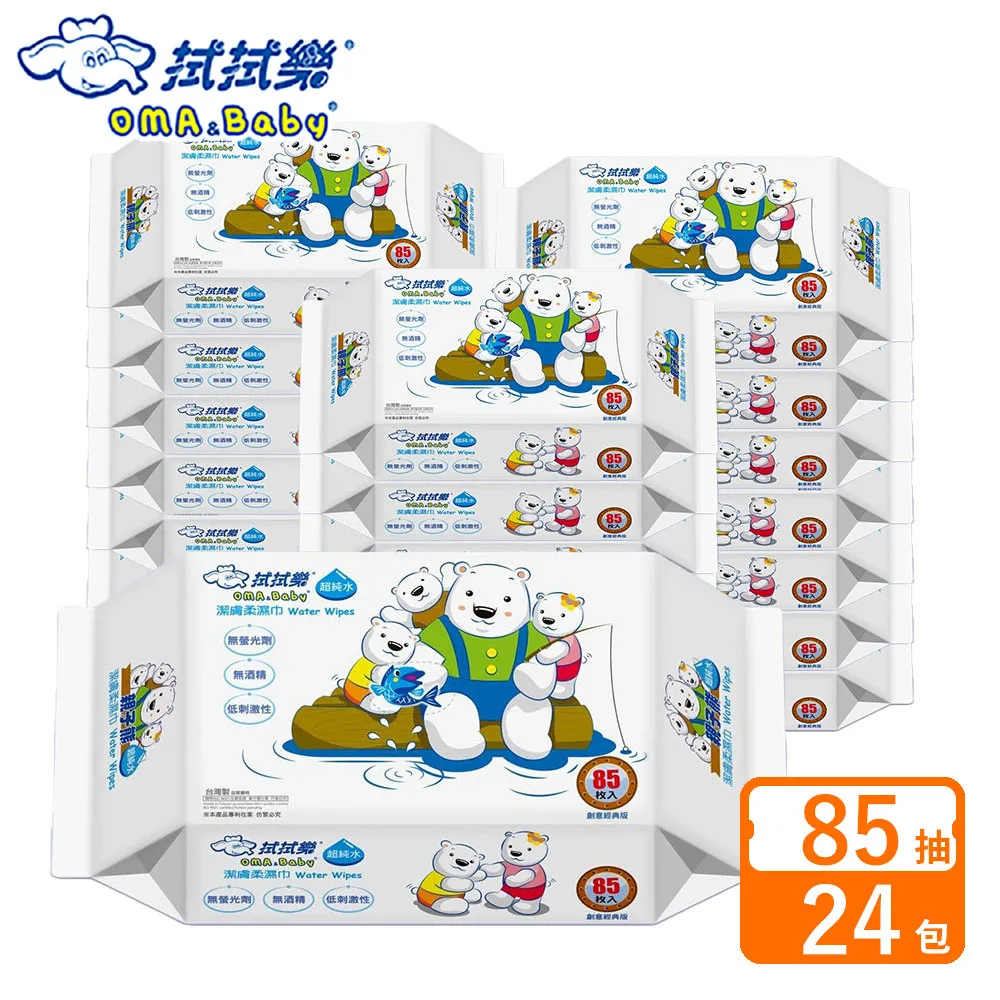 拭拭樂親子熊潔膚柔濕巾(野餐版)80抽x3入【愛買】 歷史價格詳細信息