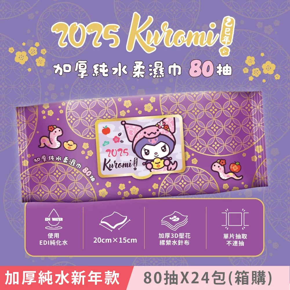 （三朵花/特殊米黃色小秒面！）ROLEX 勞力士 Day-Date 1803 非 18038 18238 歷史價格詳細信息