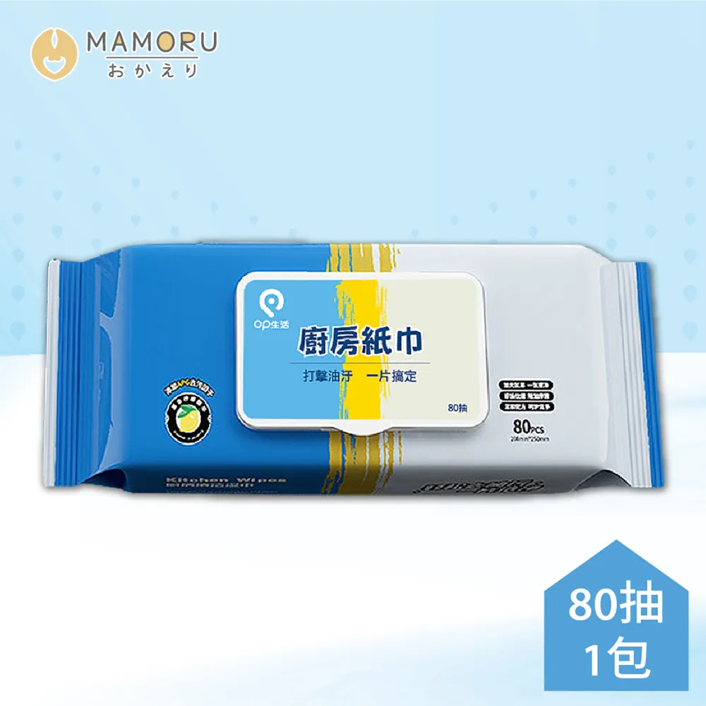 加厚抗油汙 除毛塵通用/拖把頭替換布-4入 歷史價格詳細信息