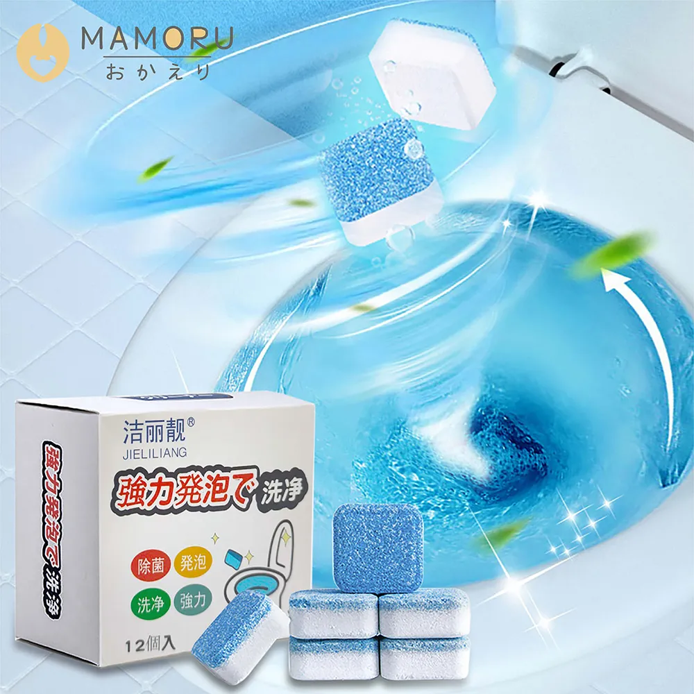 【MAMORU】馬桶芳香清潔劑-5入組 (清潔劑/潔廁寶/潔廁瓶/潔廁靈/潔廁劑/芳香劑) 歷史價格詳細信息