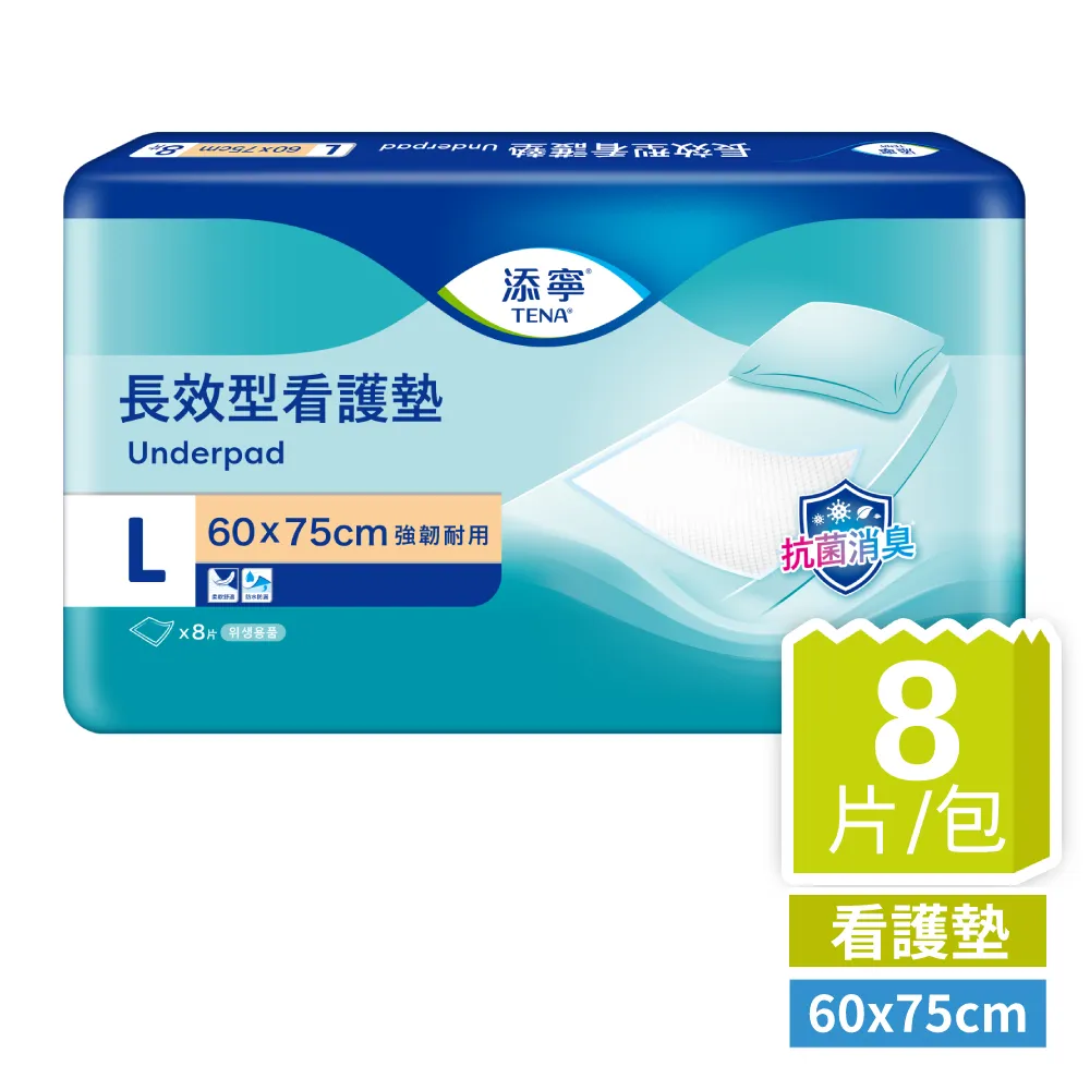 添寧看護墊L-8片【康是美】 歷史價格詳細信息