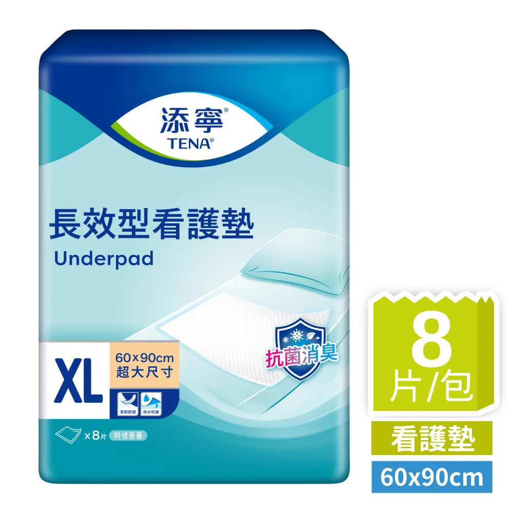 添寧看護墊L-8片【康是美】 歷史價格詳細信息