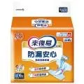 來復易 防漏安心成人紙尿褲-黏貼型 L號2箱 (共156片/12包) 35-49吋 維康 免運 限時促銷 歷史價格詳細信息