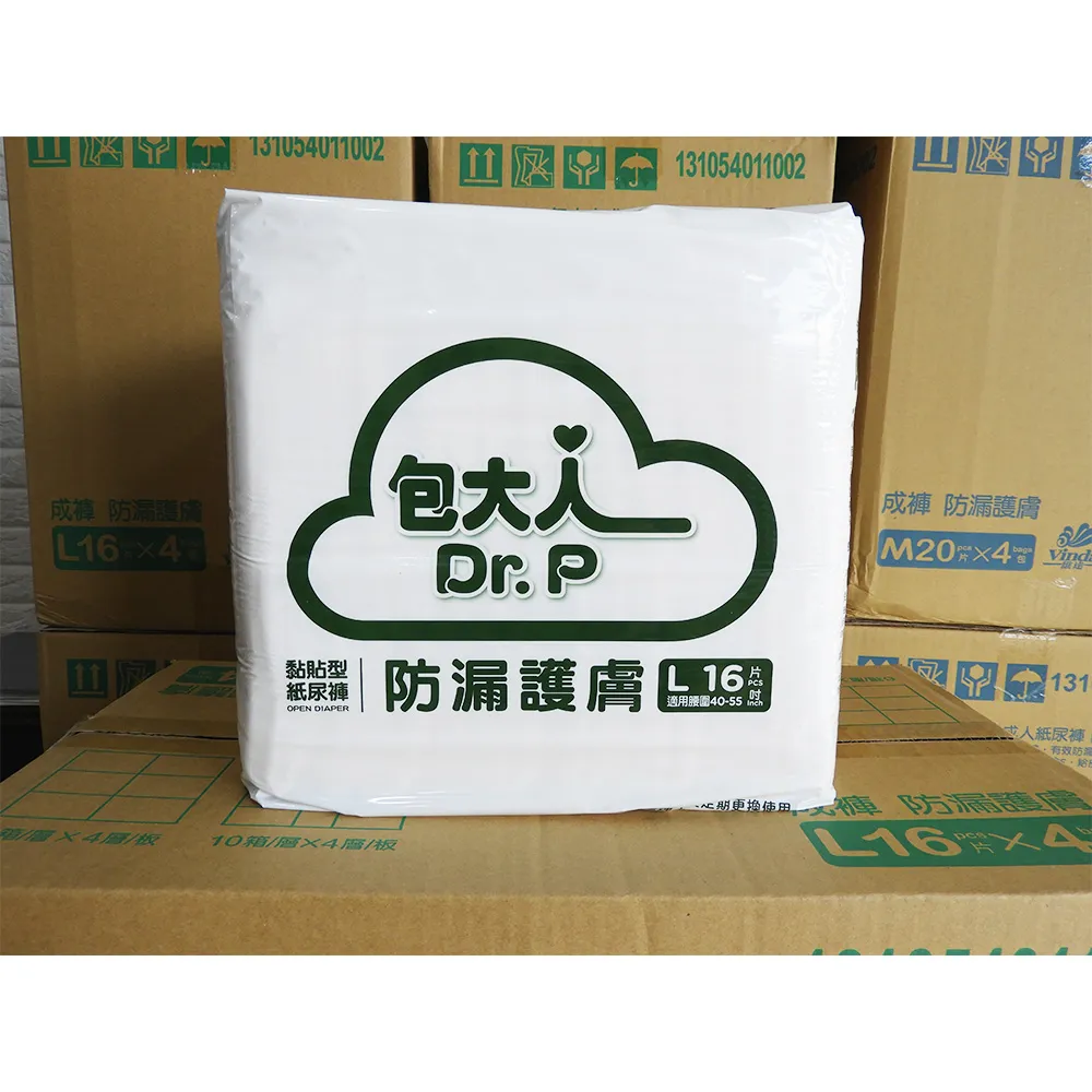 DR紙短情長情侶戒指純銀一對小眾設計求婚訂婚對戒七夕情人節禮物~特價 歷史價格詳細信息