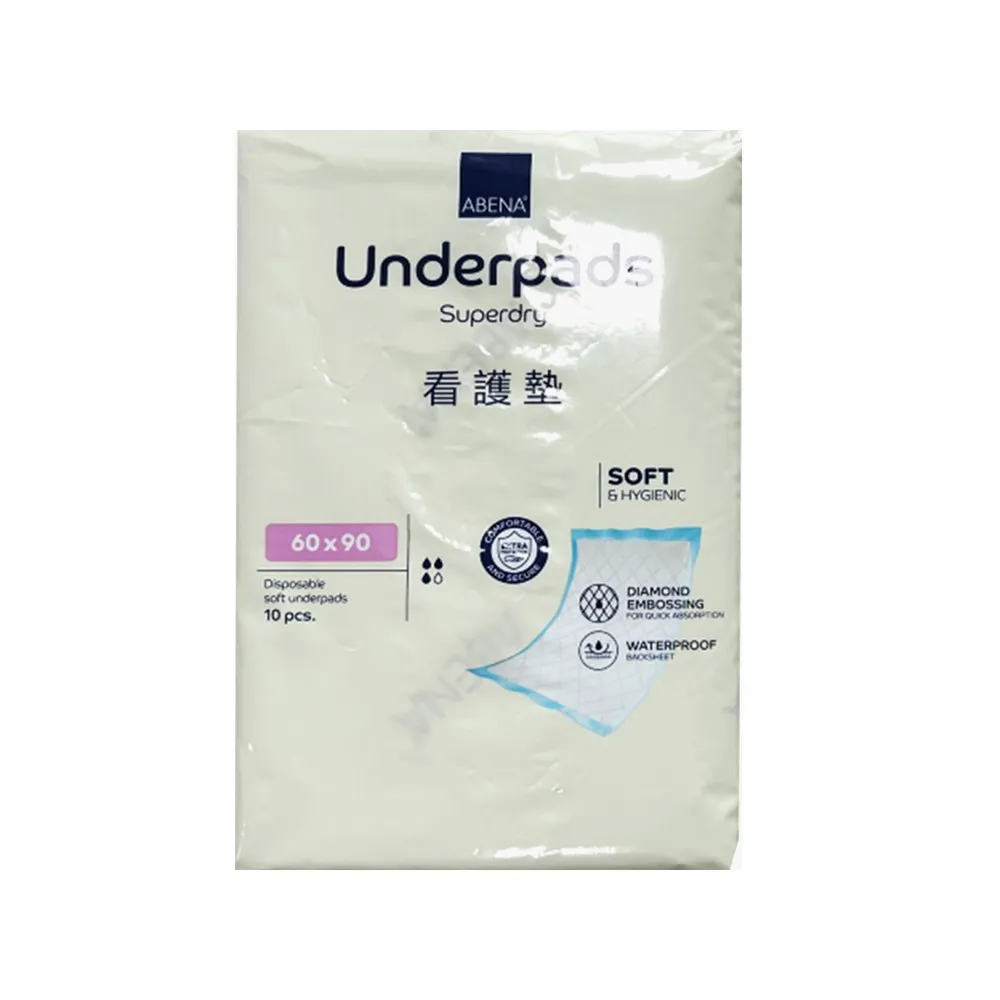 ABENA 雅保 PVC無粉通用手套 (100入/盒)【杏一】 歷史價格詳細信息