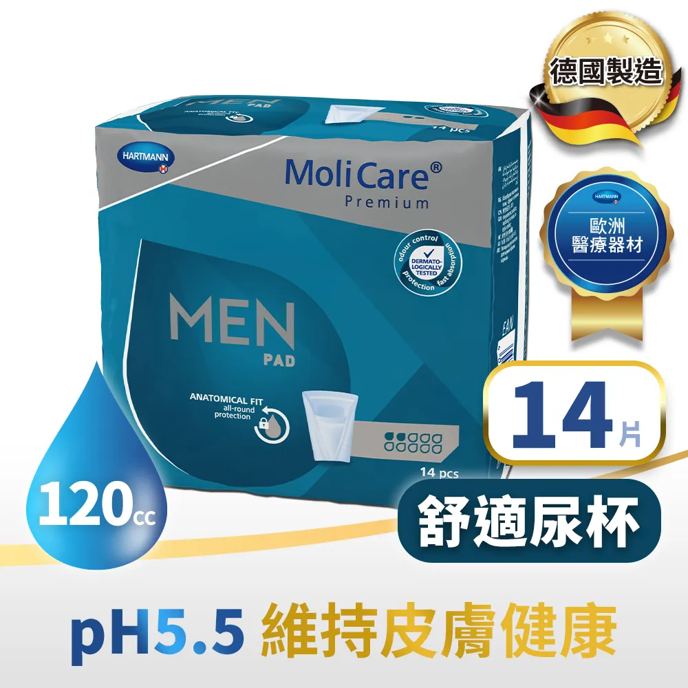 無憂包貼條碼2023新款創意仿真火焰香薰機擴香氛機家用辦 歷史價格詳細信息