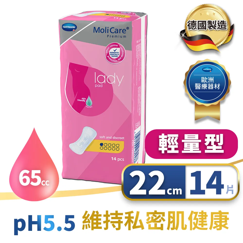 無憂包貼條碼2023新款創意仿真火焰香薰機擴香氛機家用辦 歷史價格詳細信息
