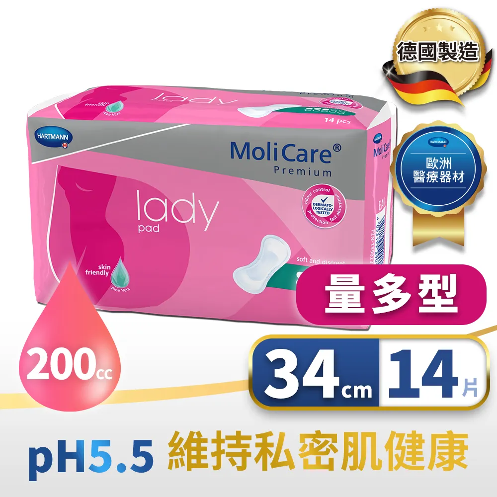 無憂包貼條碼2023新款創意仿真火焰香薰機擴香氛機家用辦 歷史價格詳細信息