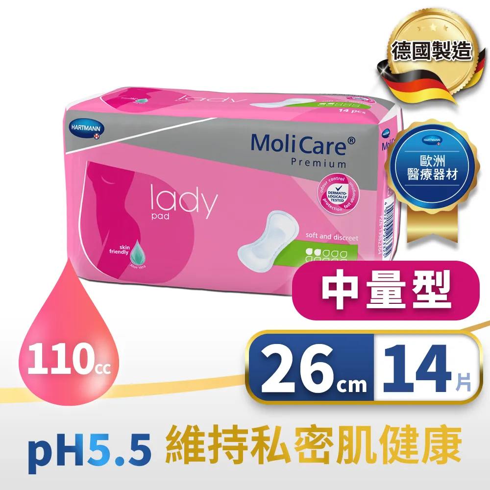 無憂包貼條碼2023新款創意仿真火焰香薰機擴香氛機家用辦 歷史價格詳細信息