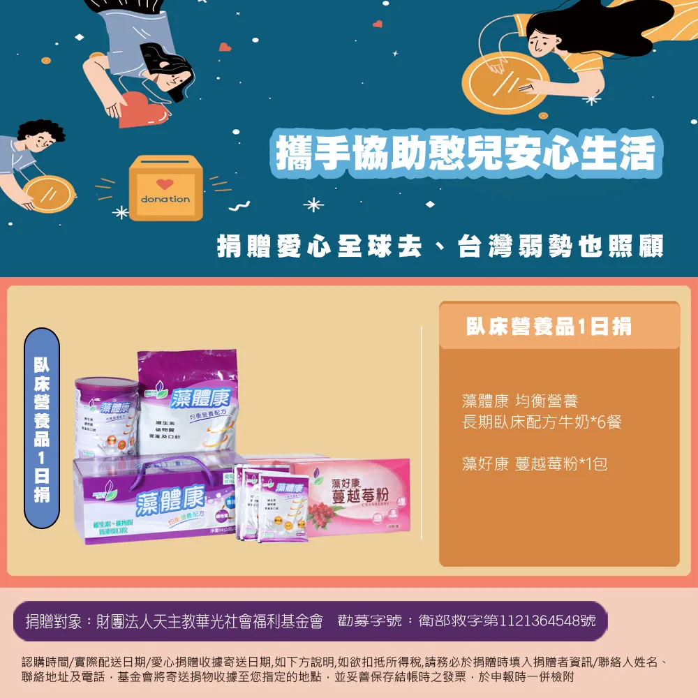 社團法人 財團法人登記 變更 公司 個人工作室設立登記,記帳 報稅 歷史價格詳細信息