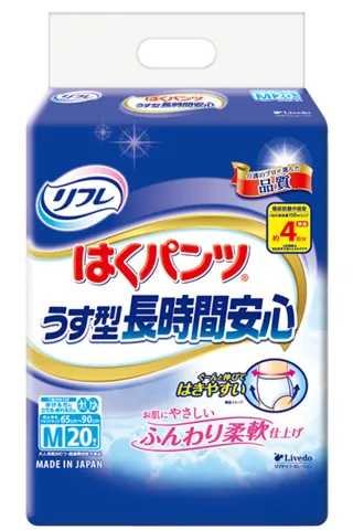 【日本利護樂】全功能黏貼成人紙尿褲M-15片 x 4包 歷史價格詳細信息