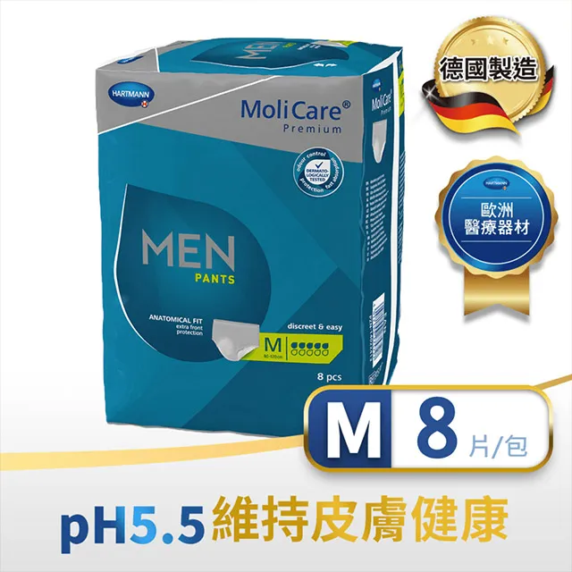 安加適 頂級彈力腰圍全防護紙尿褲(長效型) L號 (24片/包) 歷史價格詳細信息