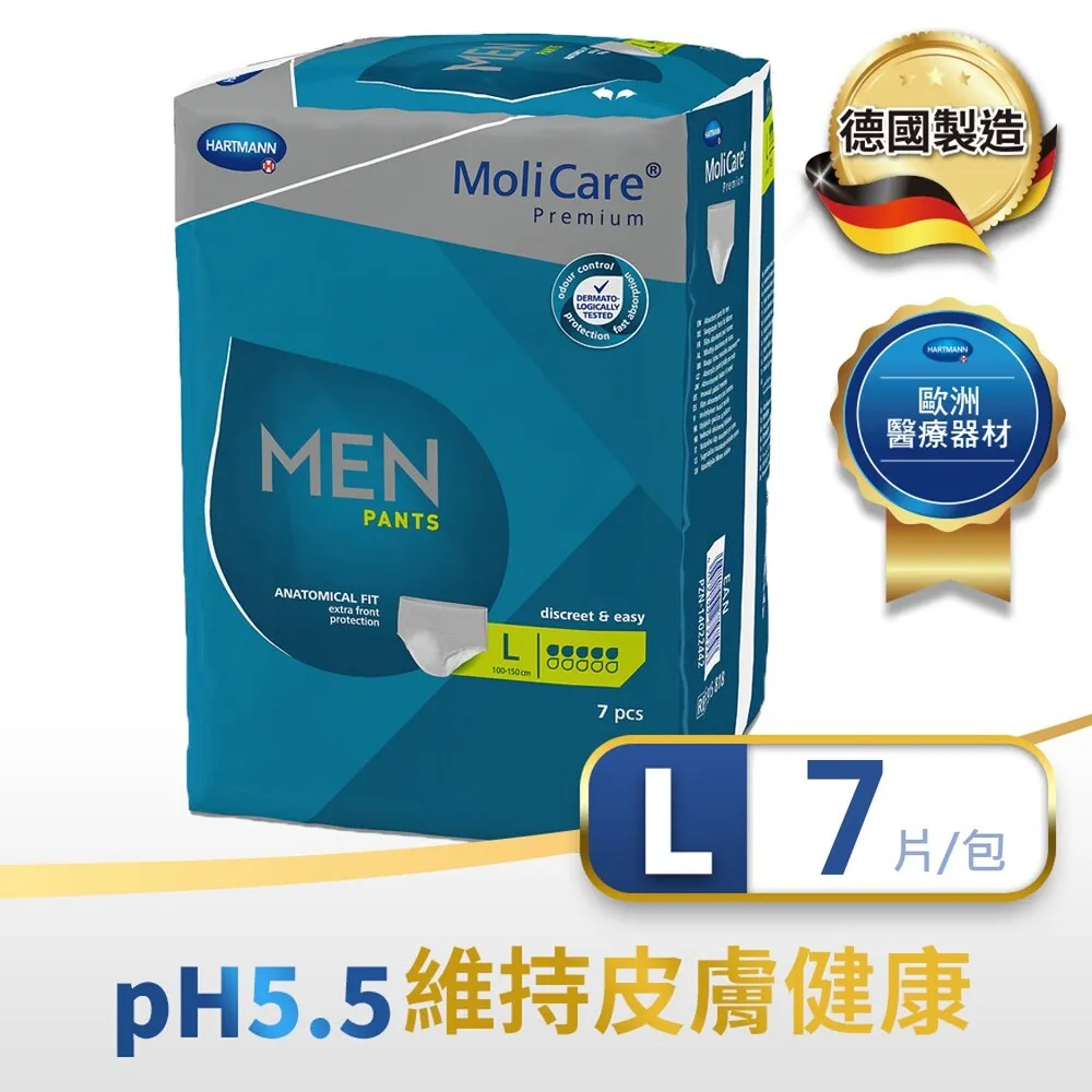 安加適 頂級彈力腰圍全防護紙尿褲(長效型) L號 (24片/包) 歷史價格詳細信息