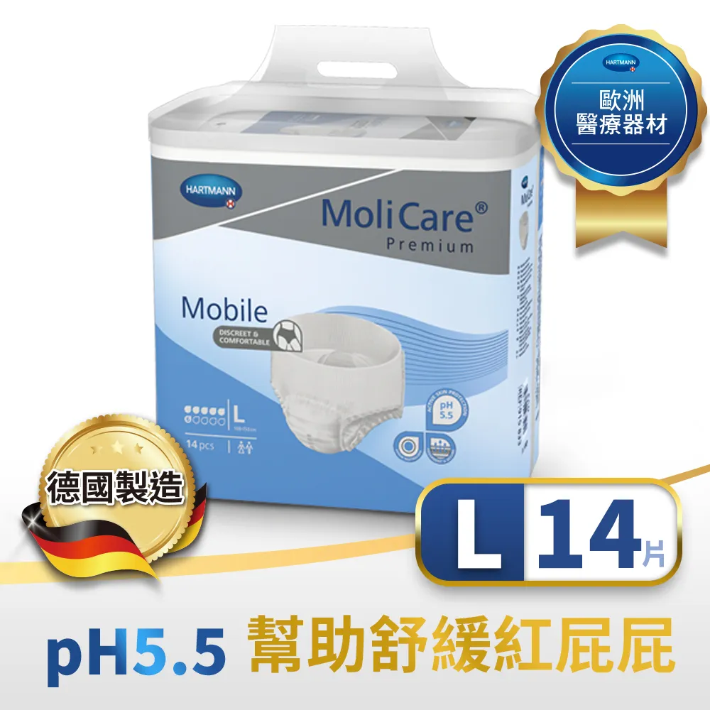 安加適 頂級彈力腰圍全防護紙尿褲(長效型) L號 (24片/包) 歷史價格詳細信息