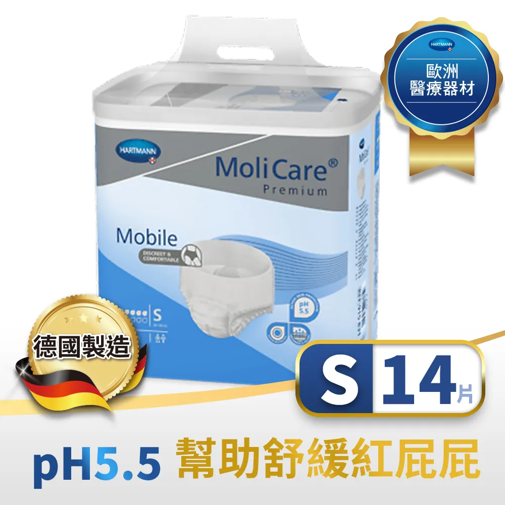 安加適 頂級彈力腰圍全防護紙尿褲(長效型) L號 (24片/包) 歷史價格詳細信息