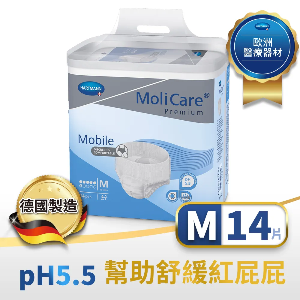 安加適 頂級彈力腰圍全防護紙尿褲(長效型) L號 (24片/包) 歷史價格詳細信息