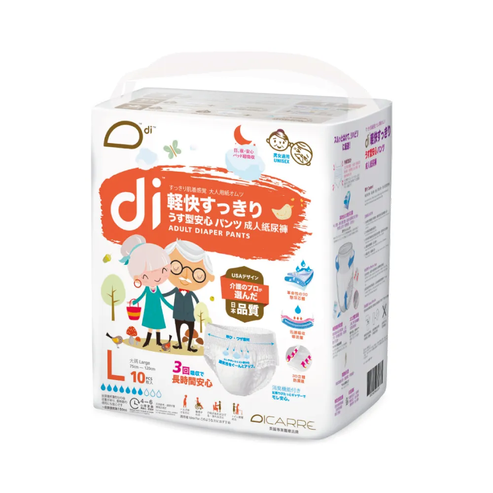 美國超薄❤大胸顯小胸罩防下垂收副乳全罩兔耳杯法式薄款文胸女  露天市集  全台最大的網路購物市集 歷史價格詳細信息