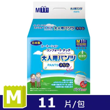 康乃馨 健護 成人紙尿褲 : M號10片/包、L號8片/包 歷史價格詳細信息