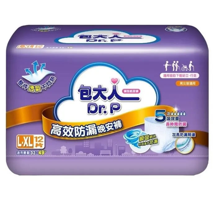 包大人 高效防漏晚安褲M-L/XL(6包/箱購) 歷史價格詳細信息