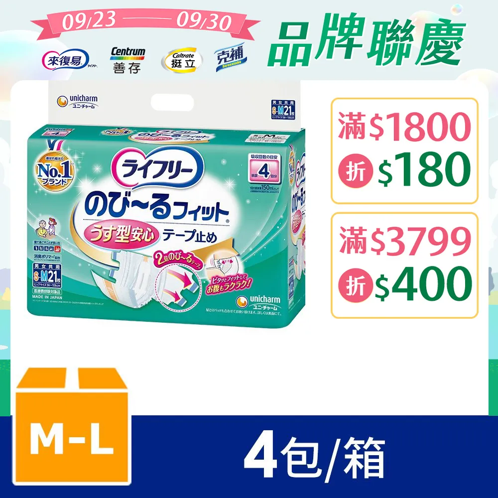 【性易購】新款情趣挖空露溝斜側綁帶豹紋裙情趣洋裝女情趣內衣性感內衣套裝激情誘惑 歷史價格詳細信息