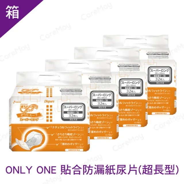 【自然貼合 枕頭】枕芯 護頸枕 脊椎枕 助眠枕頭 蕎麥皮枕頭 反牽引頸椎枕頭 宿舍 快速回彈 睡覺專用 歷史價格詳細信息