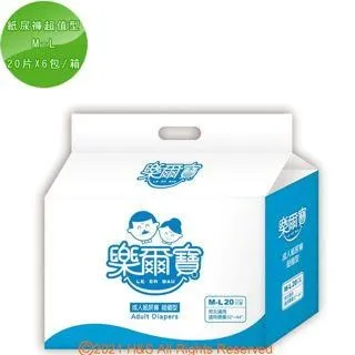 【樂爾寶】成人紙尿褲棉柔全功能型M-L號(16片X4包/箱) 歷史價格詳細信息