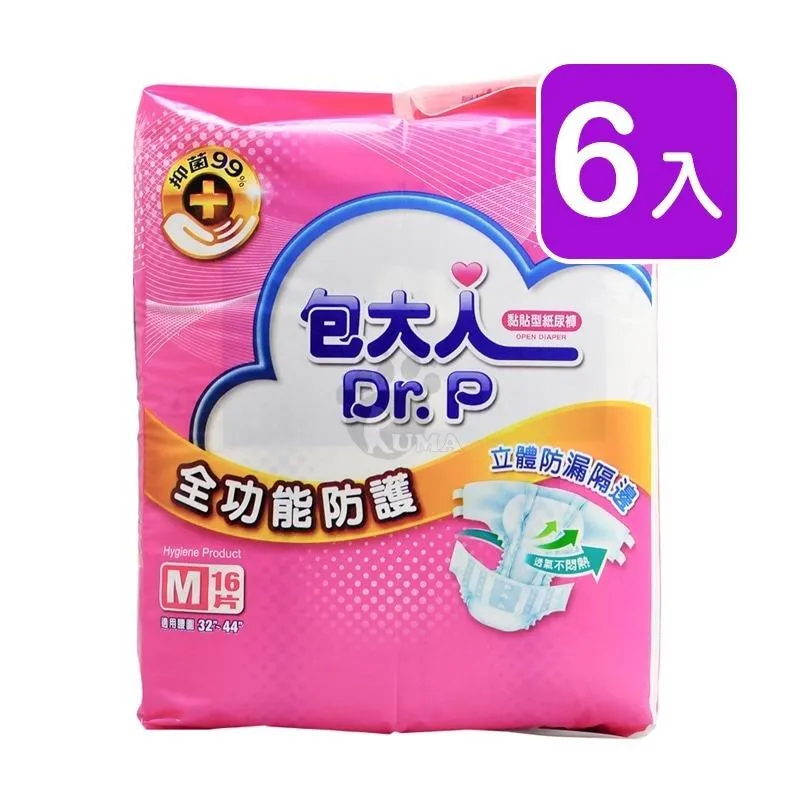 包大人 全功能防護新薄型紙尿褲 M號 (16片/6包/箱)【杏一】 歷史價格詳細信息