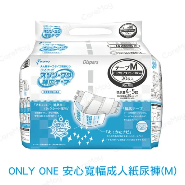 M20樂積木【現貨】第三方 飛馬系列 兩款 中古戰馬系列 紅獅國 藍獅國 76900 76902 烏鴉 黑鷹 黑暗 歷史價格詳細信息