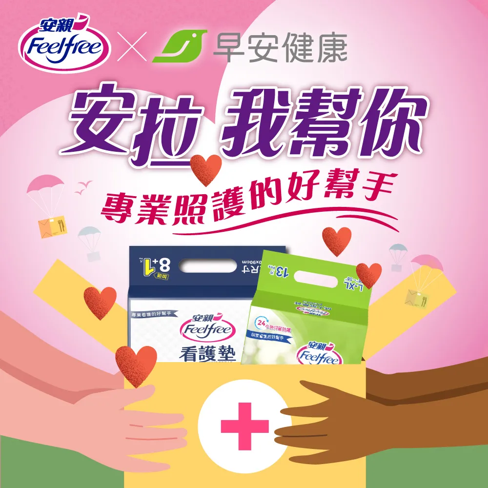 安心購【收到商品三天再匯款】CROWN皇冠C-F2948輕量亮面大容量27吋硬殼拉桿旅行箱行李箱登機箱 詢問另有優惠 歷史價格詳細信息