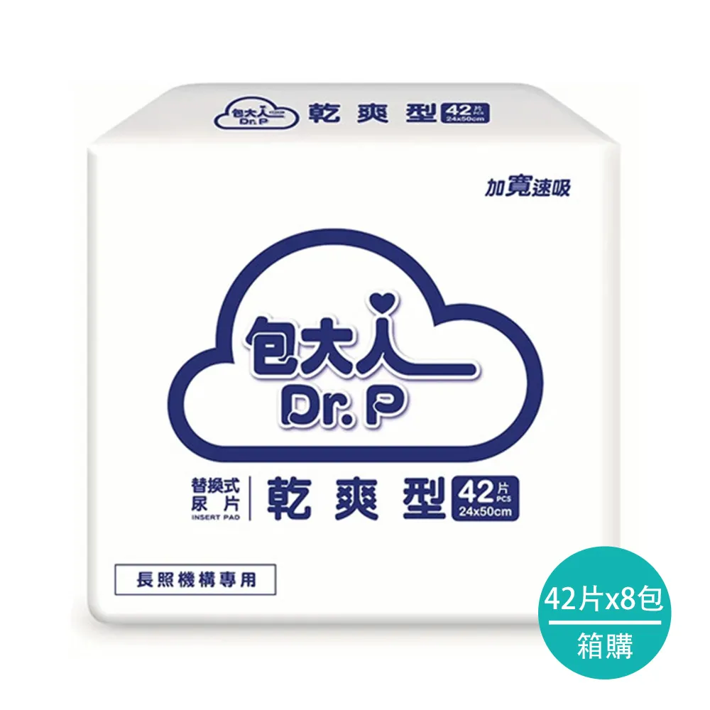 【箱購】Dr.odin雞腿 30入/箱 (貓狗零食) 歷史價格詳細信息