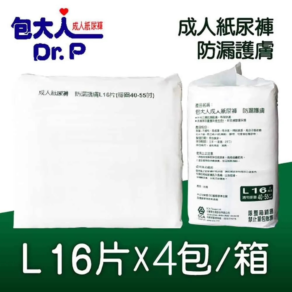 特級版loro piana19便當袋新款gigi荔枝牛皮手提包簡約女包 歷史價格詳細信息