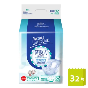 康乃馨 成人 替換式 尿片 30片 24X50cm 大腿防漏 照顧 看護用 宅購省 歷史價格詳細信息