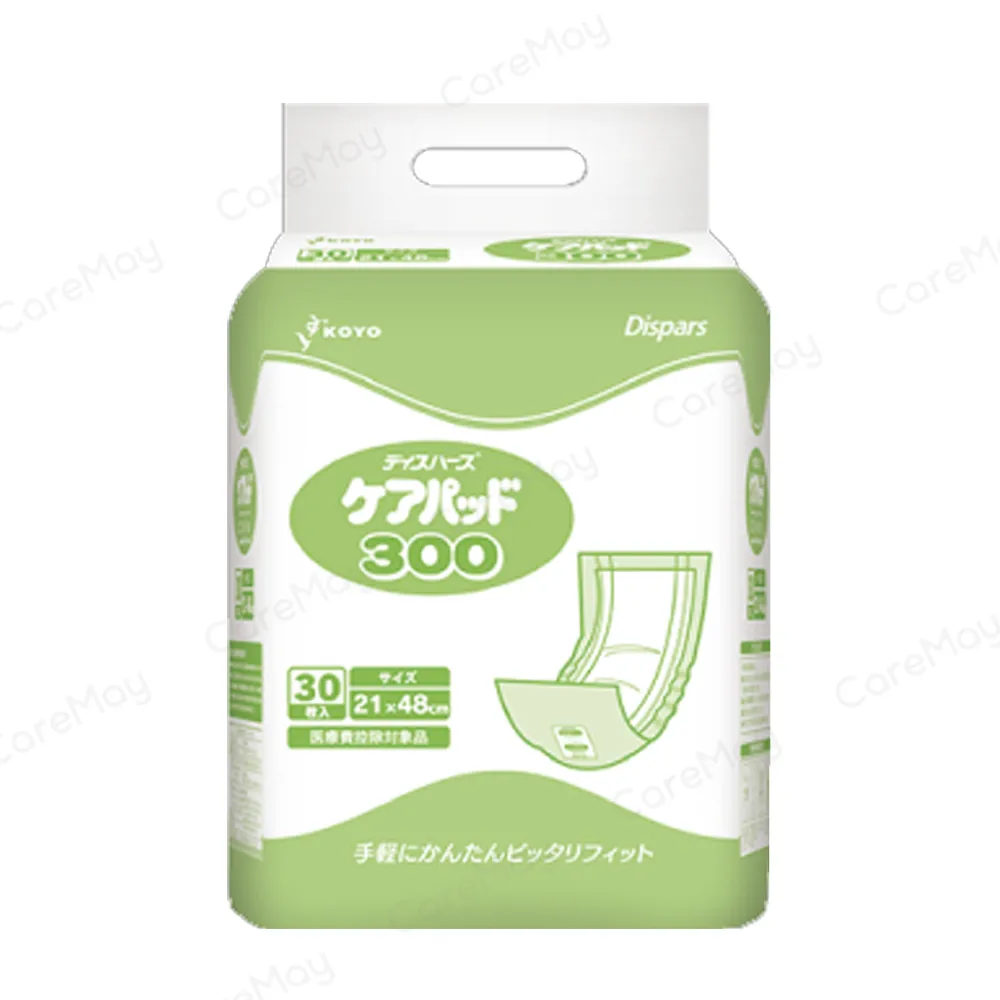 【佳樂美】  KOYO光洋 寬幅成人黏貼式紙尿褲 (M) (20片/袋) 歷史價格詳細信息